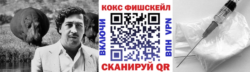 цены   Полесск  Cocaine Боливия 