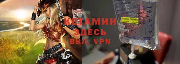 амфетамин Данков