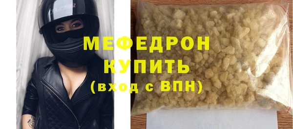 амфетамин Данков