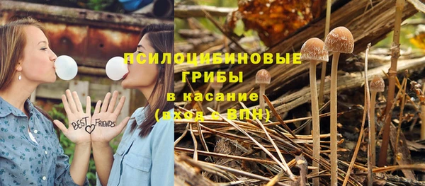 мефедрон VHQ Бугульма