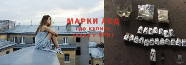 хмурый Богородицк