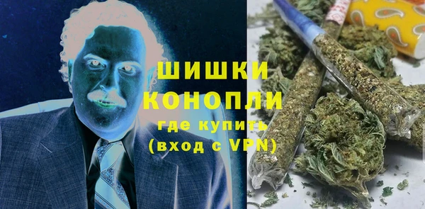 мескалин Дедовск