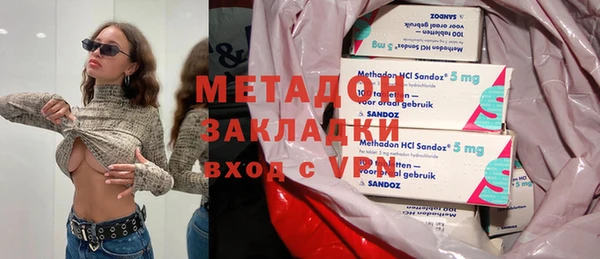 твердый Волоколамск