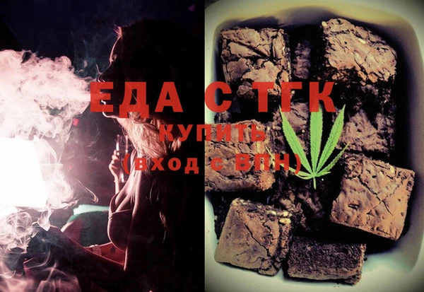 твердый Волоколамск